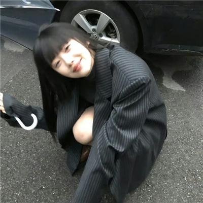 心碎