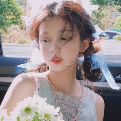 浪子娇娃